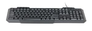 Gembird KB-UM-105-RU